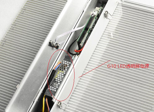 威特姆光电G10通明LED显示屏电源及结构