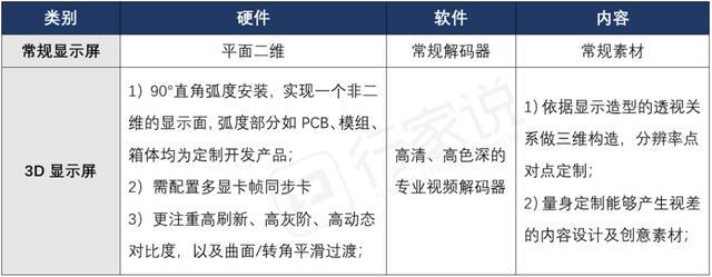 20210225180440_72282 首页 | J9集团有限公司官网
