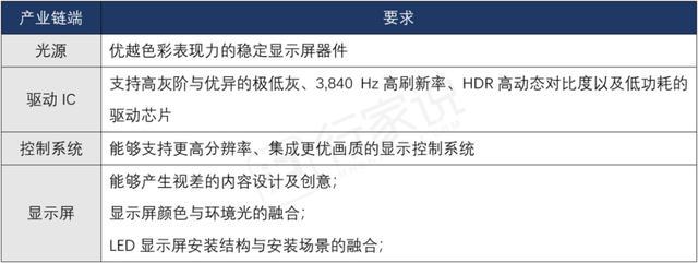 20210225180500_86246 首页 | J9集团有限公司官网