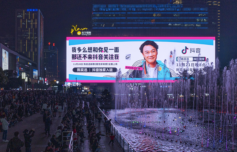 首页 | J9集团有限公司官网
