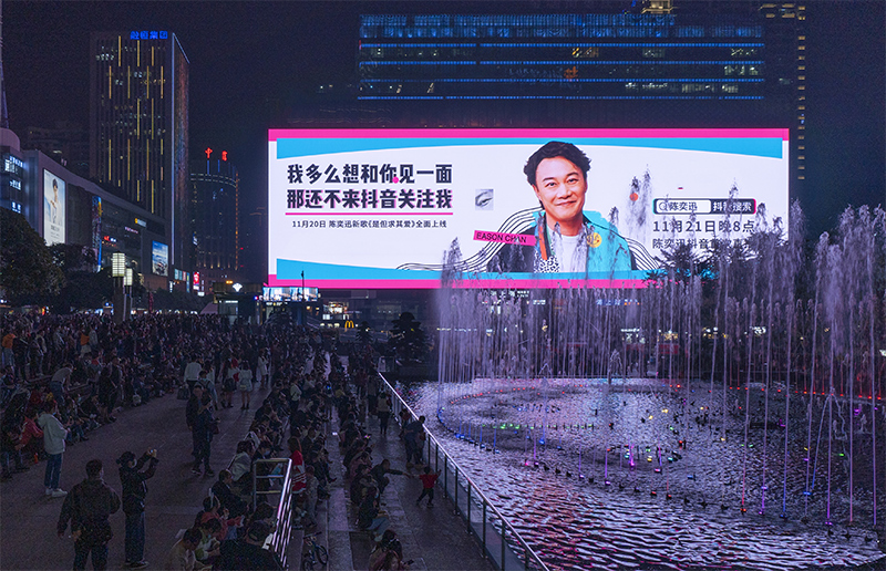 首页 | J9集团有限公司官网