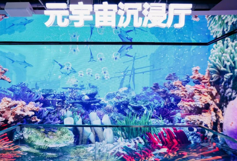 首页 | J9集团有限公司官网